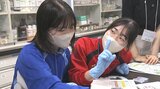 夏休みの小中学生が科学の面白さを体験 大分工業高等専門学校で公開講座始まる | 大分のニュース|OBS NEWS|大分放送