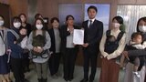 宿泊型サービスやタクシー代補助など「産後ケア」の充実を~サポート団体が県議会に請願 岩手|TBS NEWS DIG