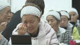 メイクをしたら「これからどこかに行きたい」気持ちに…60代以上の美容教室 福島 | 福島のニュース│TUF