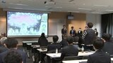 八幡平市活性化をテーマにアイデアを発表 企業・自治体の若手が協力して考案 「協創力育成プログラム」 岩手|TBS NEWS DIG