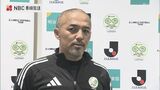 サッカー元日本代表小野伸二さんのスマイルフットボールツアー | 長崎のニュース | 天気 | NBC長崎放送
