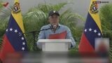 ベネズエラ地震による死者が2200人以上に、国連「支援は急務」|TBS NEWS DIG
