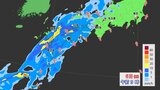 ゴールデンウィーク最終日は天気崩れる　６日は九州・中国・近畿の一部で激しい雨　四国は局地的に非常に激しい雨のおそれも　寒冷前線通過で大気の状態が不安定に　|TBS NEWS DIG