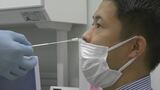 RSウイルスの感染が流行　新型コロナと似た初期症状で…検査は両方の鼻に綿棒を同時挿入も　|　BSSニュース | BSS山陰放送