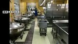 “43施設を廃止” 老朽化が進む小中学校の『給食施設』 熊本市 | 熊本のニュース|RKK NEWS|RKK熊本放送