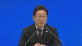 韓国大統領、国交60周年行事出席の石破総理に謝意示す書簡送る 日韓関係重視の姿勢示す狙いか|TBS NEWS DIG