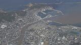 倒壊家屋多数も詳しい数把握できず 3日夕方から大気の状態非常に不安定 少しの雨でも土砂災害の危険性高まる|TBS NEWS DIG