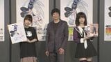 漫画家・桂正和“本当に40年やっていて良かった” 連載デビュー作「ウイングマン」続編に意欲|TBS NEWS DIG