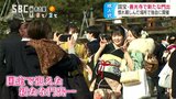 慣れ親しんだ善光寺で新たな門出 長野市の近隣地区が独自に成人式開催|TBS NEWS DIG