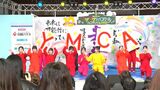 歌にダンス…高校生の青春あふれるイベント「てゲハイフェス」15日から 10回目の今年は50校参加 鹿児島 | 鹿児島のニュース|MBC NEWS|南日本放送