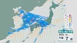 九州や四国などは次第に“梅雨モード”に 20日(水)は梅雨前線北上で西日本から雨に 21日(木)は東日本でも雨脚強まる 雨と風シミュレーション|TBS NEWS DIG