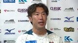 【コンサドーレ】柴田慎吾新監督「俺たちのフットボールはスペースアタッキング」攻撃的サッカー再構築へ…石水社長は監督交代の“ターニングポイント”明かす | 北海道のニュース|HBC北海道放送