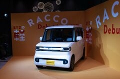 中国BYD、7月販売台数22%増－輸出好調も年間目標達成へなお課題| TBS CROSS DIG with Bloomberg