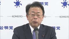 高額療養費制度の問題点を検討　自民・公明両党、受診控え懸念で| TBS CROSS DIG with Bloomberg
