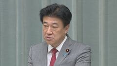 木原官房長官　「日本側に責任があるかのような発言は受け入れられない」プーチン大統領の日ロ関係の悪化に関する主張めぐり| TBS CROSS DIG with Bloomberg
