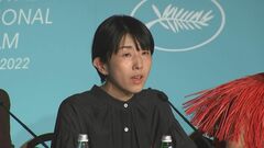 カンヌ映画祭　最高賞「パルムドール」競うコンペ部門に早川千絵監督「ルノワール」がノミネート| TBS CROSS DIG with Bloomberg