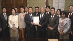 立憲が“紙の保険証”復活法案を提出 「廃止は時期尚早」| TBS CROSS DIG with Bloomberg