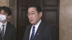 【速報】岸田総理、徴用工問題での韓国側の解決策「外務省で精査、外務大臣がまもなくコメント」| TBS CROSS DIG with Bloomberg