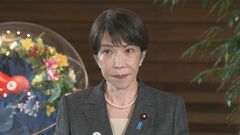 【速報】高市総理「改革の第一歩」インテリジェンス機能強化に意欲　国家情報会議創設法案が成立| TBS CROSS DIG with Bloomberg