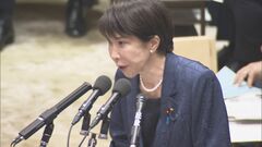 【速報】高市総理が外交日程キャンセル　風邪の疑い| TBS CROSS DIG with Bloomberg