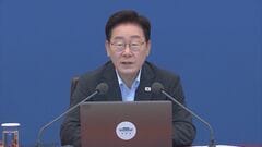 李在明大統領の支持率 就任後最低の38.9%　不動産高止まり不満や株価下落が要因か…『内閣改造』で起死回生狙う| TBS CROSS DIG with Bloomberg