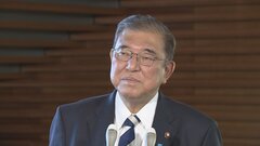 【速報】石破内閣の支持率42.1%　前回調査より3.2ポイント上昇　JNN世論調査| TBS CROSS DIG with Bloomberg