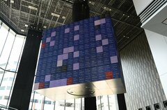 日経平均は暴落前の水準を一時回復、円相場安定や米半導体株高を好感| TBS CROSS DIG with Bloomberg