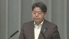【速報】林官房長官「SNSなどインターネット上で根拠不明の情報見られる」 カムチャツカ半島付近地震| TBS CROSS DIG with Bloomberg