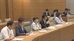 旧優生保護法　超党派議員連盟が被害者への補償に向け作業チーム設置し、制度設計検討へ| TBS CROSS DIG with Bloomberg