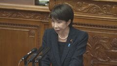 【速報】高市総理「決して許容できず、極めて遺憾」　中国が日本の20企業・機関を「輸出規制リスト」に追加| TBS CROSS DIG with Bloomberg