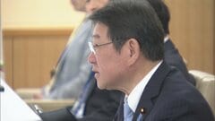 ネパール大規模洪水で日本人5人と連絡とれず　茂木外務大臣がERT=海外緊急展開チームの派遣を指示| TBS CROSS DIG with Bloomberg