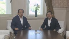 原発処理水めぐる閉会中審査 9月8日開催　自民・立民が合意| TBS CROSS DIG with Bloomberg