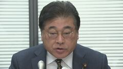 【速報】裏金原資に寄付で税優遇か？自民・菅家衆院議員「法に則って申請」と釈明　控除分は全額返還| TBS CROSS DIG with Bloomberg