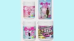 ロッテ「ガム」に国内使用不可の食品添加物 3商品・計3万個を自主回収| TBS CROSS DIG with Bloomberg