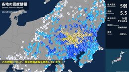 群馬県、埼玉県で最大震度5弱の強い地震　群馬県・太田市、千代田町、埼玉県・加須市、本庄市、埼玉美里町|TBS NEWS DIG