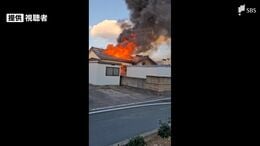 【動画あり】空き家が全焼する火事 片付け中に出火か＝静岡・浜松市|TBS NEWS DIG