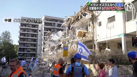 イランがイスラエルへ「報復」　攻撃集中するテルアビブでは|TBS NEWS DIG