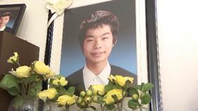 【独自】中3男子死亡事故で検察が上告…ひき逃げの罪に問われて東京高裁で逆転無罪、異例の経緯たどる3度目裁判|TBS NEWS DIG