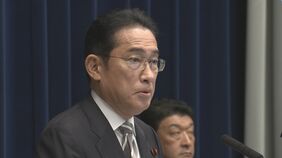 【速報】岸田総理「明日速やかに人事を行う」&nbsp;安倍派4閣僚の交代を明言|TBS NEWS DIG