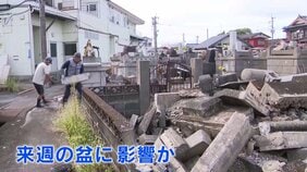 多くの墓石が倒れ「お盆」に影響も　熊本地震 被災地復旧急ぐ|TBS NEWS DIG