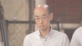 【速報】知人女性になりすまし名誉毀損疑い 経産省キャリアの男（53）逮捕 名前やうその性的嗜好など送信　女性には卑猥な電話など100数十件相次ぐ|TBS NEWS DIG