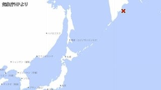 【速報】ロシア・カムチャツカ半島沖でマグニチュード7.4の地震 日本の沿岸では被害の心配なし| TBS CROSS DIG with Bloomberg