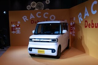 BYDの軽EV、実質199万5000円から－補助金格差で競合車よりも割高に| TBS CROSS DIG with Bloomberg