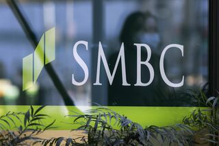 【丸の内Insight】SMBC日興の合弁会社、総合証券モデルに風穴開けるか| TBS CROSS DIG with Bloomberg