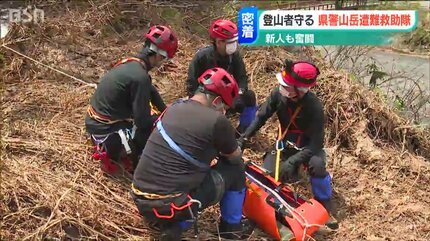 消防士、登山用品店…そして憧れの「山岳遭難救助隊」へ転身 期待の新人