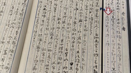 平民宰相・原敬と美術界との関わりをテーマにした企画展「アートの世界