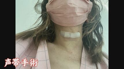 【中古】 女性障害者とジェンダー/一橋出版/伊藤智佳子 女性障害者とジェンダー 伊藤 智佳子(著) - 一橋 | 版元ドットコム