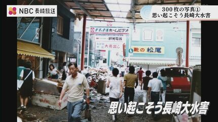 写真作品「落潮」 潮騒」（16枚セット） / 三島由紀夫 | 小宮山書店 KOMIYAMA TOKYO