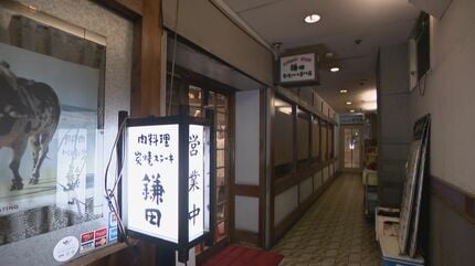 ジャンボ尾崎さん(78)死去 中日クラウンズでは大会最多5勝 名古屋の