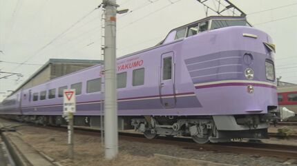 JR伯備線 381系の紫やくも一足先にサヨナラ 6日には新型やくも
